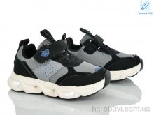 Кроссовки Xifa kids B11637-2 LED