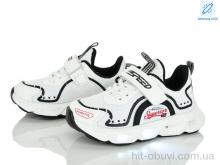 Кроссовки Xifa kids B11485-7 LED