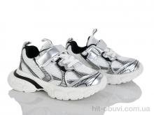 Кроссовки Xifa kids 7065-2