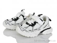 Кроссовки Xifa kids 7065-3