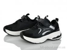 Кроссовки Xifa kids B11481-0