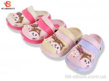 Кроксы SCARRHETT 383-33B mix