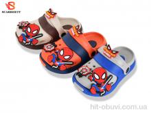 Кроксы SCARRHETT 383-29C mix