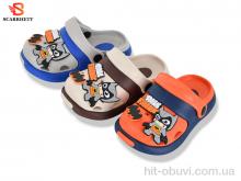 Кроксы SCARRHETT 383-31C mix