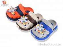 Кроксы SCARRHETT 383-X-5C mix