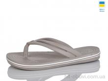 Шлепки Lot Shoes 257 бежевий