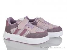 Кроссовки Xifa kids 567-003 піна