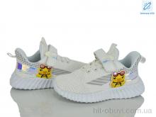 Кроссовки Xifa kids X9F733-4 LED