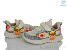 Кроссовки Xifa kids X9F732-5 LED