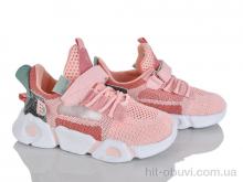 Кроссовки Xifa kids X5F6-3A