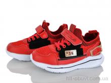 Кроссовки Xifa kids X9F798-5A