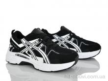 Кросівки Xifa AL01-1