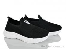 Кросівки Xifa 964-004 піна