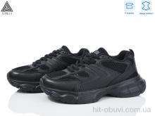 Кроссовки STILLI Group CX850-1 шкіра піна