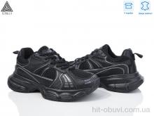 Кроссовки STILLI Group CX830-1 шкіра піна