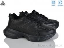 Кроссовки STILLI Group CX1370-1 шкіра піна