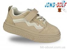Кроссовки Jong Golf B11451-3
