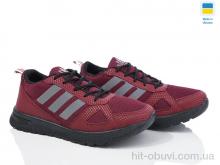 Кроссовки Favorit ЖК5 бордо