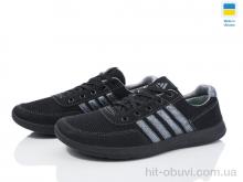 Кросівки Favorit 141-3101