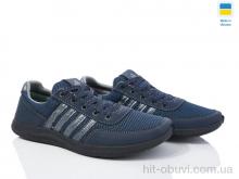 Кросівки Favorit 141-3201