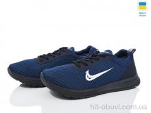 Кроссовки Favorit 302 синій