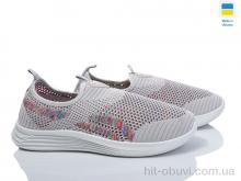 Кроссовки Favorit K119 сірий