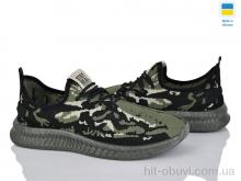 Кросівки Favorit K220-8