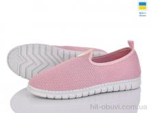 Сліпони Favorit K045 рожевий