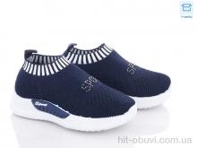 Кроссовки Favorit F615-2