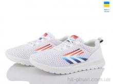 Сліпони Favorit FЖК1030 білий