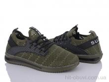 Кросівки Favorit FB4534-9