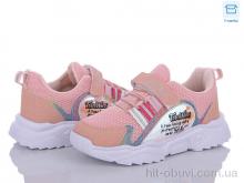 Кроссовки Favorit FS01 (07) pudra-a.sari