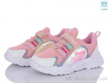 Кроссовки Favorit FS01 (08) beyaz-pembe-sari