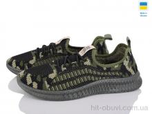 Кросівки Favorit K218-13