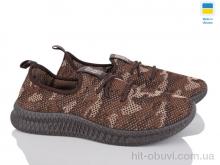 Кросівки Favorit K221-17