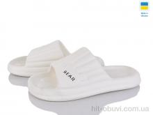 Шлепки Favorit 111 білий