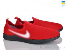 Кросівки Favorit H11 червоний