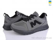 Кроссовки Favorit Ж22  сірий