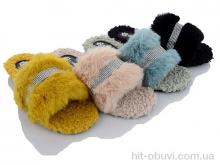 Тапки Favorit 8006 mix