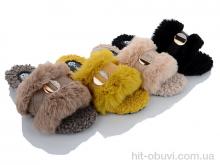 Тапки Favorit 8009 mix