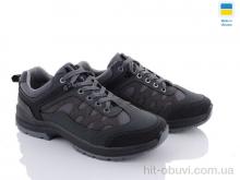 Кросівки Paolla Paolla ПАТ2 сір.