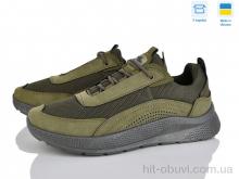 Кросівки Paolla 2603 хакі