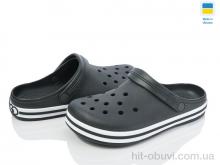 Кроксы Golden Lion 520 зелений