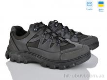 Кросівки Paolla 2207 стоун