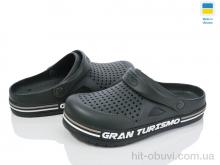 Кроксы Golden Lion 521 хакі