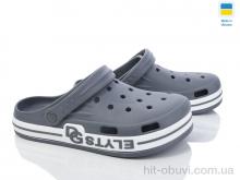Кроксы Golden Lion 526 сірий