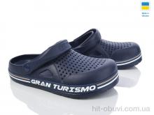 Кроксы Golden Lion 521 синій