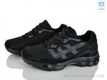 Кроссовки Happy 188-1