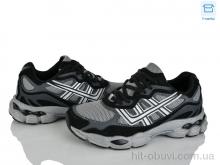 Кроссовки Happy 188-2