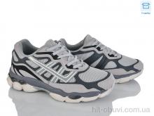 Кроссовки Happy 188-3